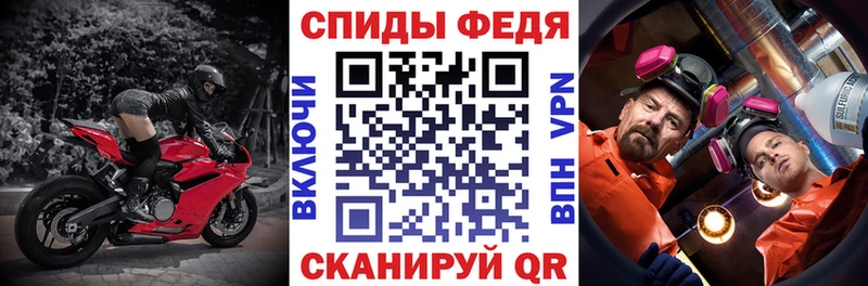 Амфетамин 97% где продают Пудож