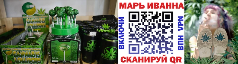 Canna-Cookies марихуана  Пудож 