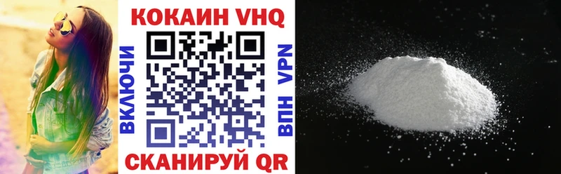 даркнет состав  Пудож  Cocaine 99% 