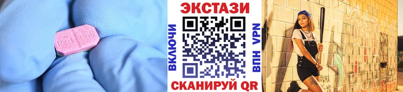 где можно купить   Пудож  ЭКСТАЗИ Philipp Plein 