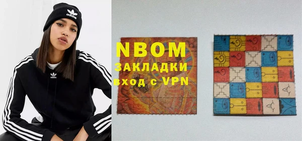 МДПВ Абдулино