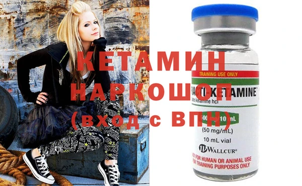 МДПВ Абдулино