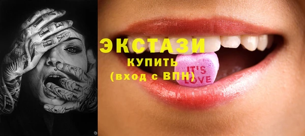 МДПВ Абдулино