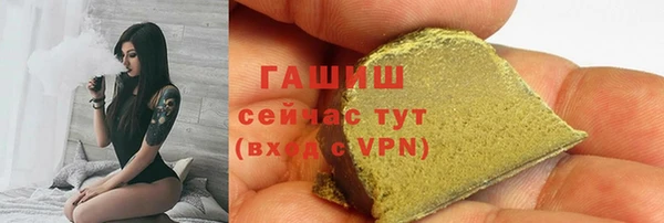 МДПВ Абдулино