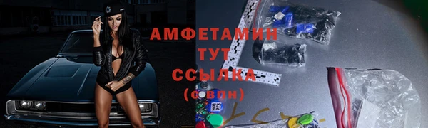 дживик Остров
