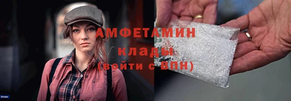 МДПВ Абдулино