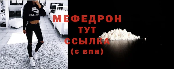 apvp Осинники