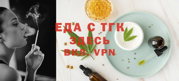 МДПВ Абдулино