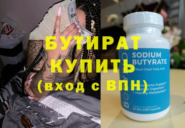 дживик Остров