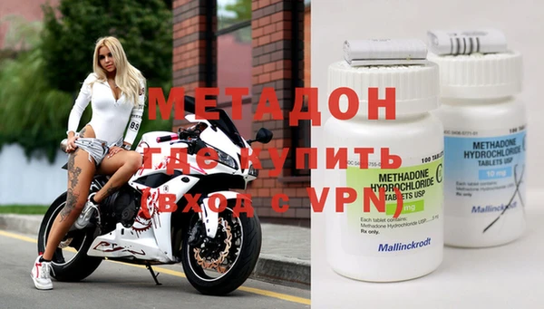 МДПВ Абдулино