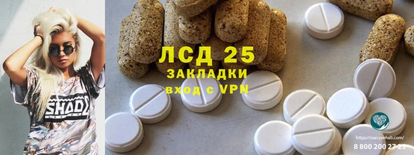 дживик Остров