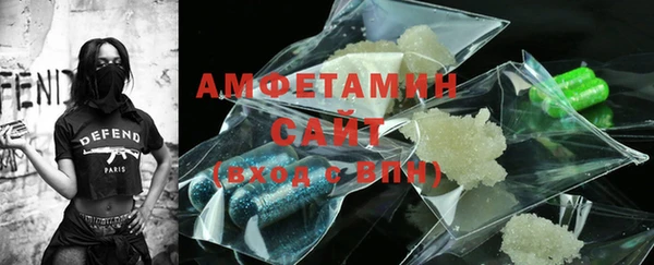 скорость mdpv Осташков