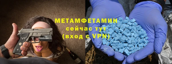 apvp Осинники