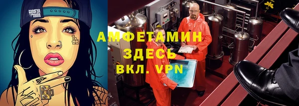 МДПВ Абдулино