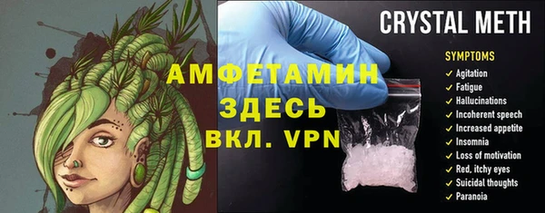 дистиллят марихуана Абинск