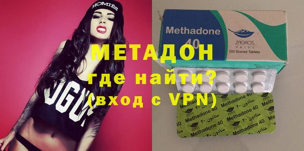 МДПВ Абдулино
