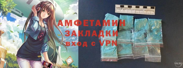МДПВ Абдулино