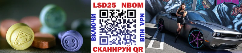 кракен рабочий сайт  цена наркотик  Пудож  LSD-25 экстази ecstasy 