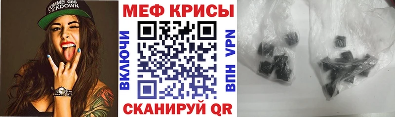 МЯУ-МЯУ мяу мяу  Пудож 