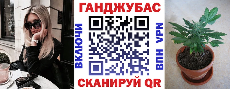 Канабис White Widow  купить наркоту  Пудож 
